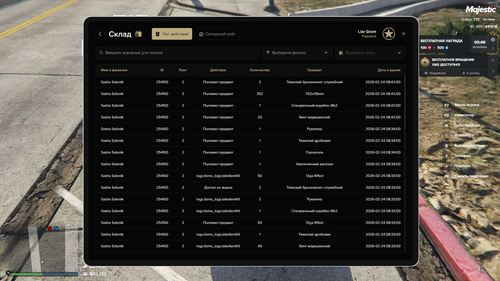 2026 02 24 09 02 25.png