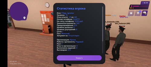 Screenshot 20260222 011108.jpg