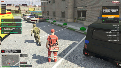 Скриншот 20260221 135602.jpg