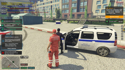 Скриншот 20260223 231523.jpg