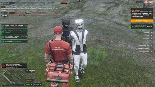 Скриншот 20260221 195427.jpg