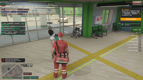 Скриншот 20260221 140401.jpg