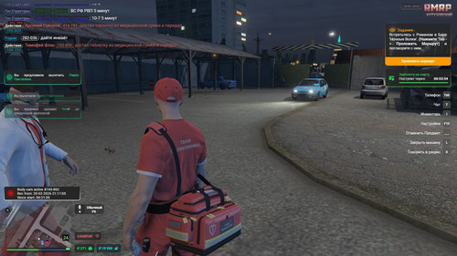 Скриншот 20260220 213900.jpg