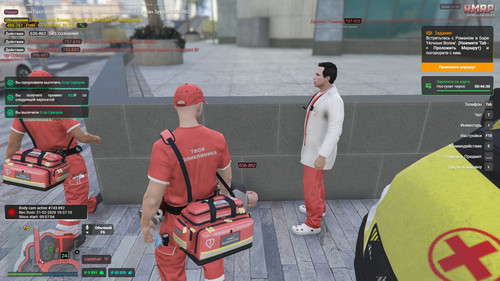 Скриншот 20260221 194415.jpg