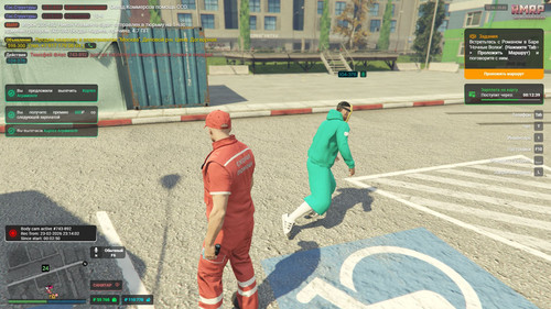 Скриншот 20260223 231654.jpg