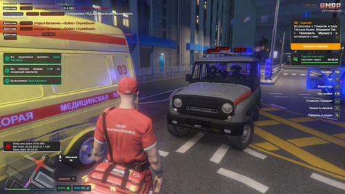 Скриншот 20260220 214016.jpg