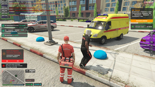 Скриншот 20260221 140547.jpg