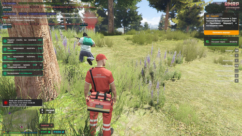 Скриншот 20260221 140937.jpg