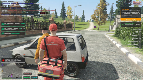 Скриншот 20260221 134731.jpg