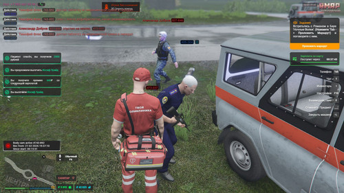 Скриншот 20260221 195303.jpg