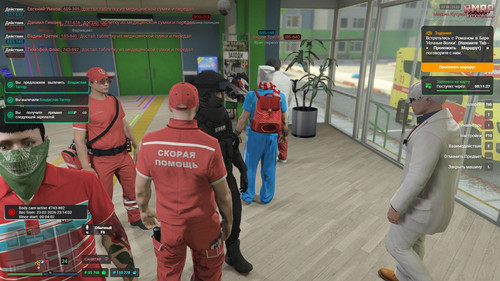 Скриншот 20260223 231805.jpg