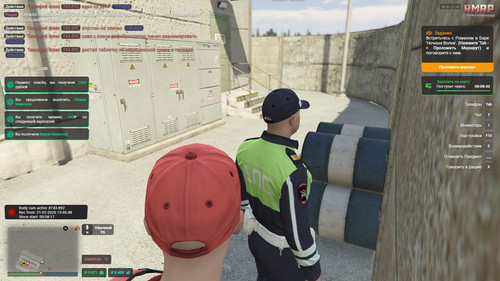 Скриншот 20260221 135506.jpg