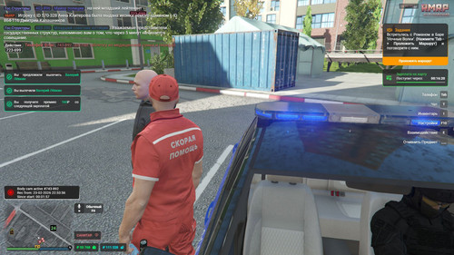 Скриншот 20260223 225554.jpg