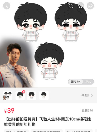 Screenshot 20260224 143703.jpg