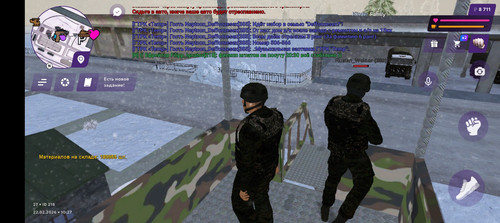 Screenshot 20260222 142742.jpg