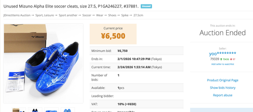 Screen Shot 2026 02 23 at 19.37.46.png