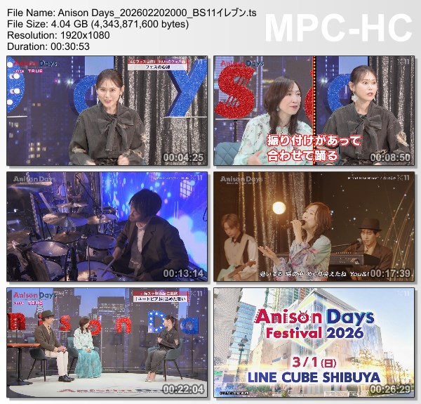[TV-Variety] Anison Days – 2026.02.20 – #439 TRUE