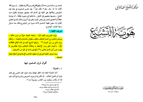 2026 02 22 185416.png