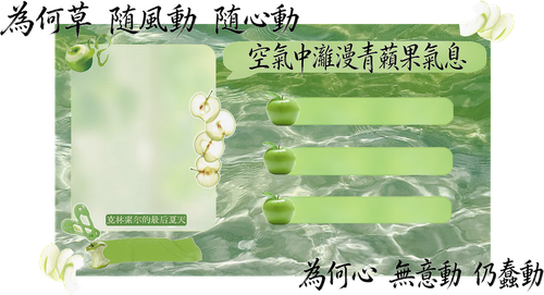 retouch 2026022516103303.png