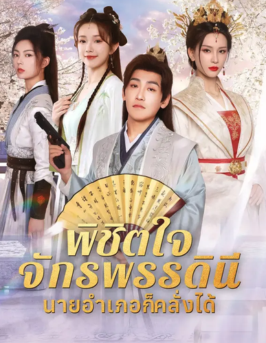 Screenshot 2026 02 25 at 16.22.20.png