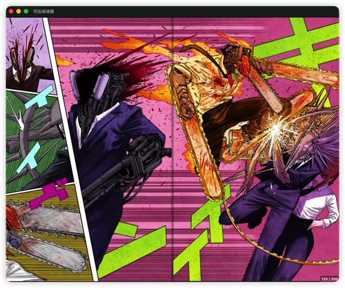 iShot 2026 02 25 16.00.33.png