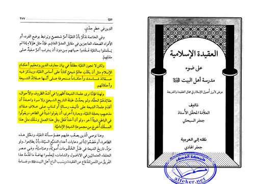 2026 02 22 183835.png