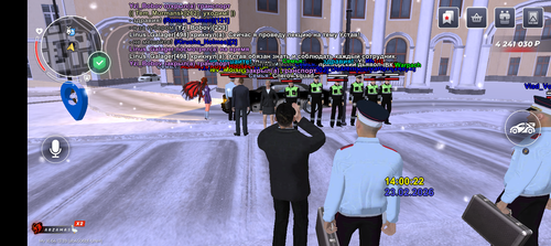 Screenshot 20260223 150023.png