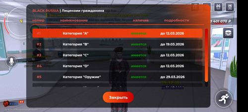 Screenshot 20260223 213232.jpg