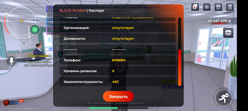 Screenshot 20260223 213205.jpg