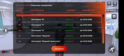 Screenshot 20260223 213235.jpg