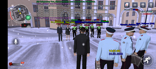 Screenshot 20260223 150101.png