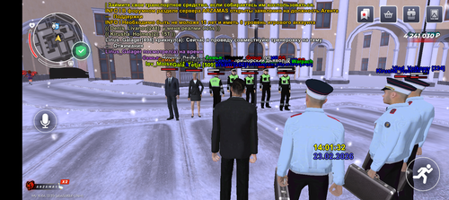 Screenshot 20260223 150133.png