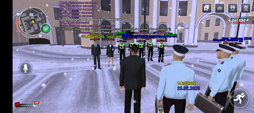 Screenshot 20260223 150206.png