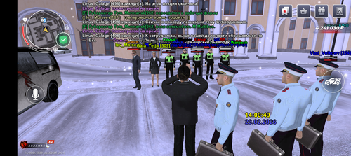 Screenshot 20260223 150050.png