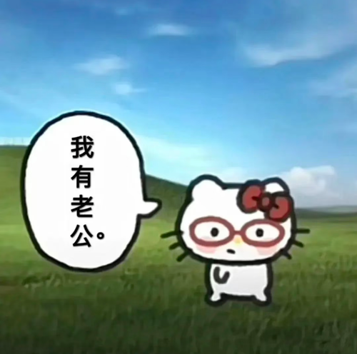 Screenshot 2026 0224 004744.png