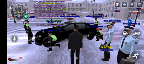 Screenshot 20260223 150511.png