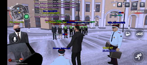 Screenshot 20260223 150708.png