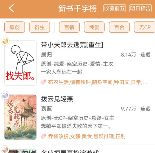 Screenshot 20260224 004723.jpg