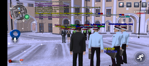 Screenshot 20260223 150249.png