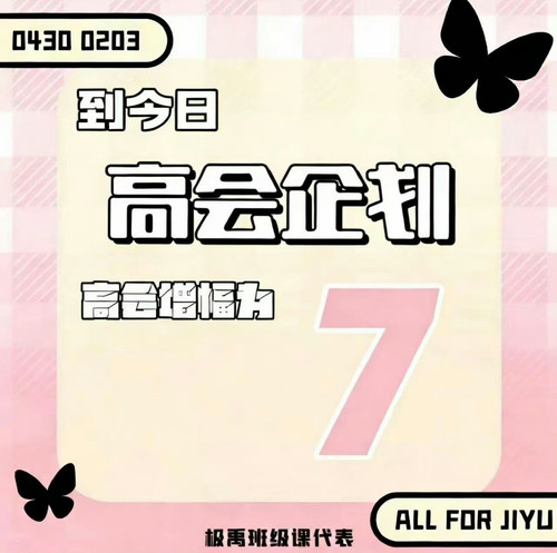 img 1771864972453e5f2b13149c7d0eb514a539af8ed97167267adb1489935e1eac44b7c662d5fd4 edit 2856917381120.jpg