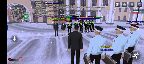 Screenshot 20260223 150037.png