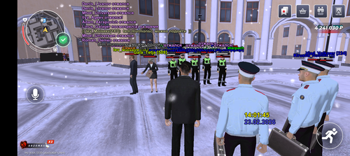 Screenshot 20260223 150146.png