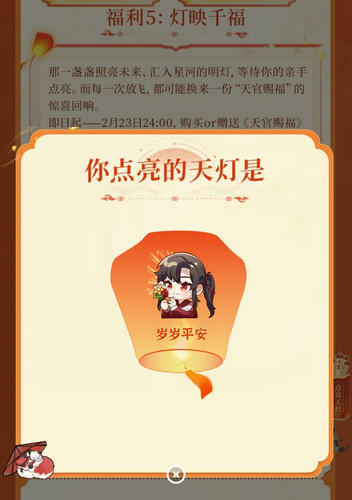 IMG 20260224 003838.jpg