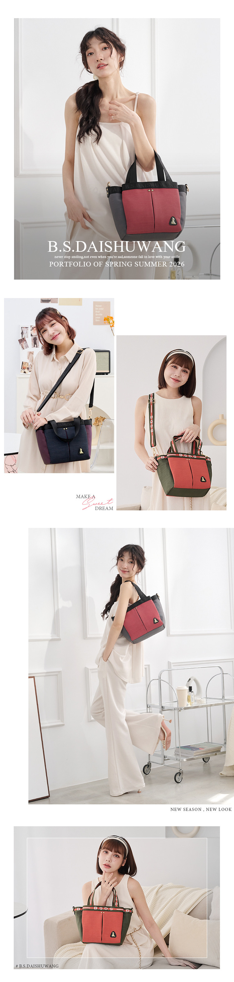 B.SAISHUWANGnever stop smiling not even when youre sadsomeone fall in love with your smilePORTFOLIO OF SPRING SUMMER 2026 B.S.DAISHUWANG yourdecideMAKE ADREAMB.DNEW SEASON, NEW LOOK