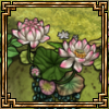 flowering base thumb.png