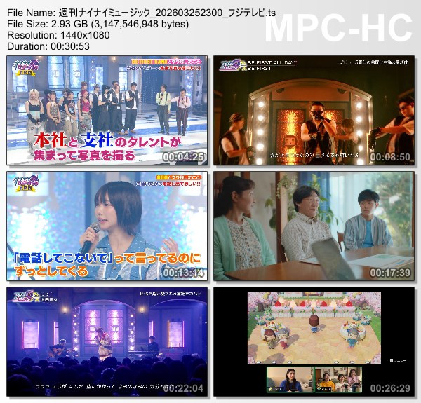 [TV-Variety] 週刊ナイナイミュージック – 2026.03.25