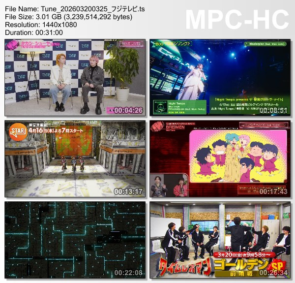 [TV-Variety] Tune – 2026.03.20