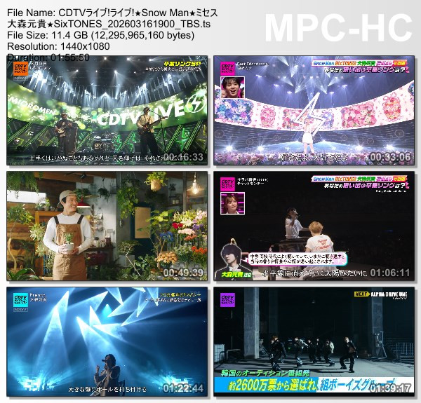 [TV-Variety] CDTV ライブ! ライブ! – 2026.03.16