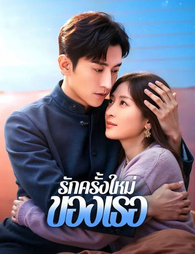 Screenshot 2026 03 26 at 16.22.54.png