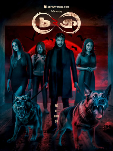 FB IMG 1774508714088.jpg